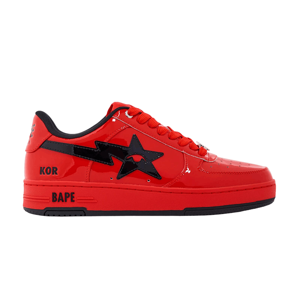 KidSuper x Bape Sta 'SuperBape Cup - South Korea'