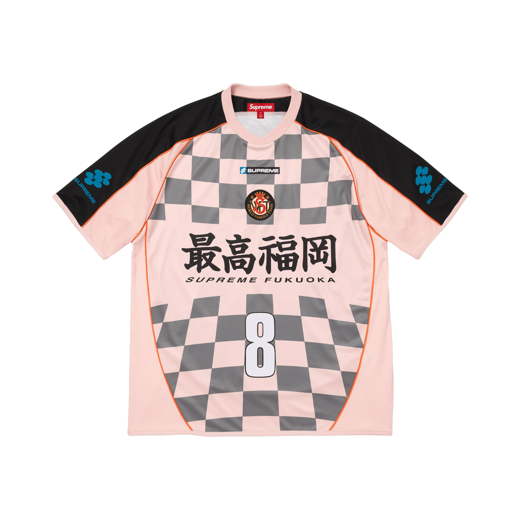 Supreme Checkerboard Jersey 'Pink'