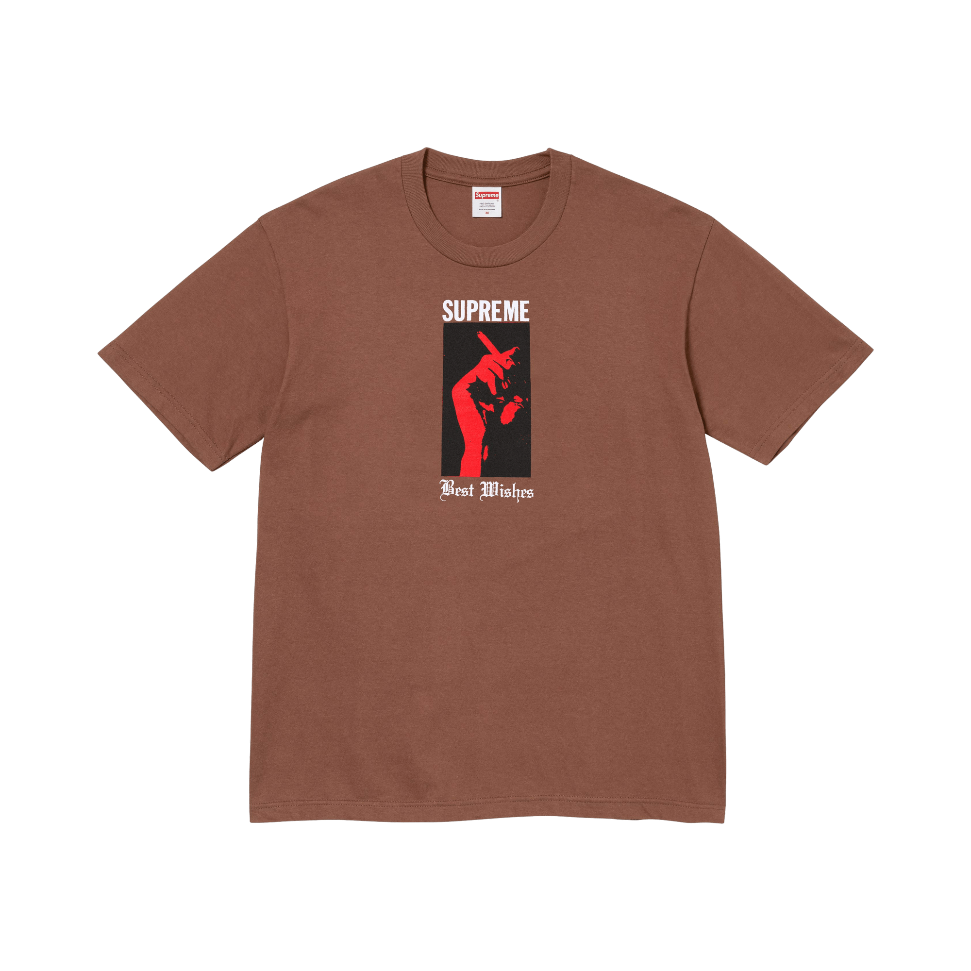Supreme Wish Tee 'Brown'