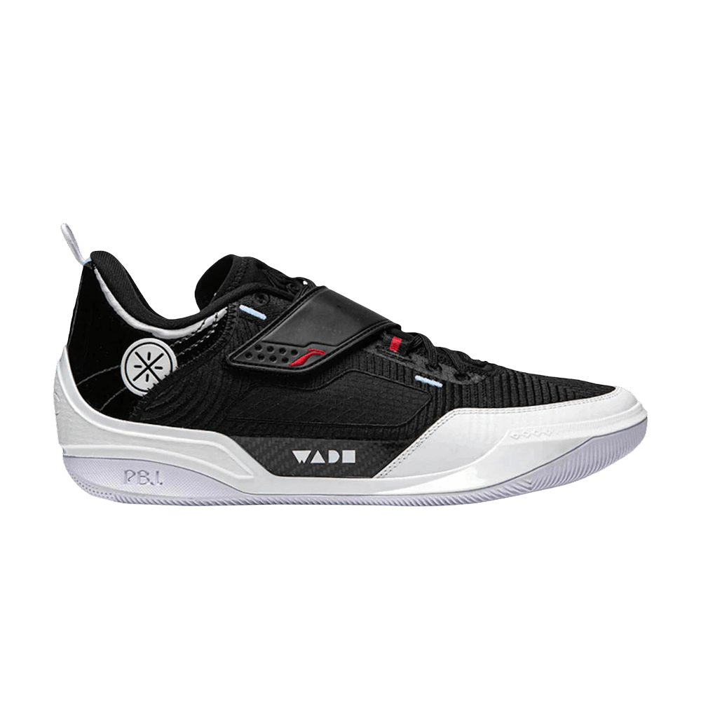 Li-Ning Way of Wade 808 4 Ultra 'Announcement'
