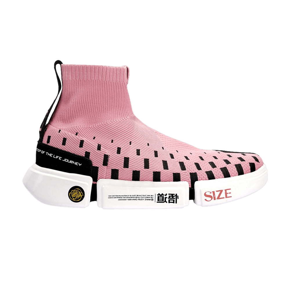 Size? x Li-Ning Wade Essence 2 'Pink'