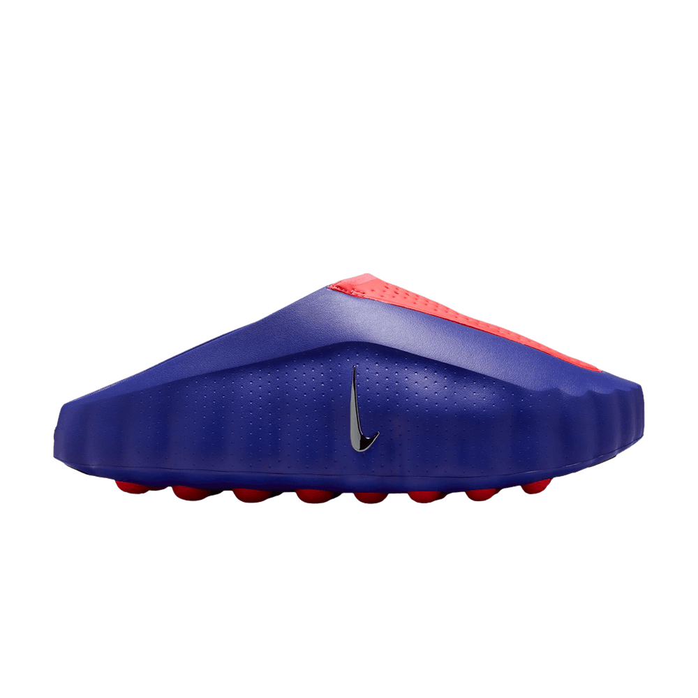 Nike Mind 001 AMP Indigo Burst/Hyper Punch/Black/Metallic Platinum