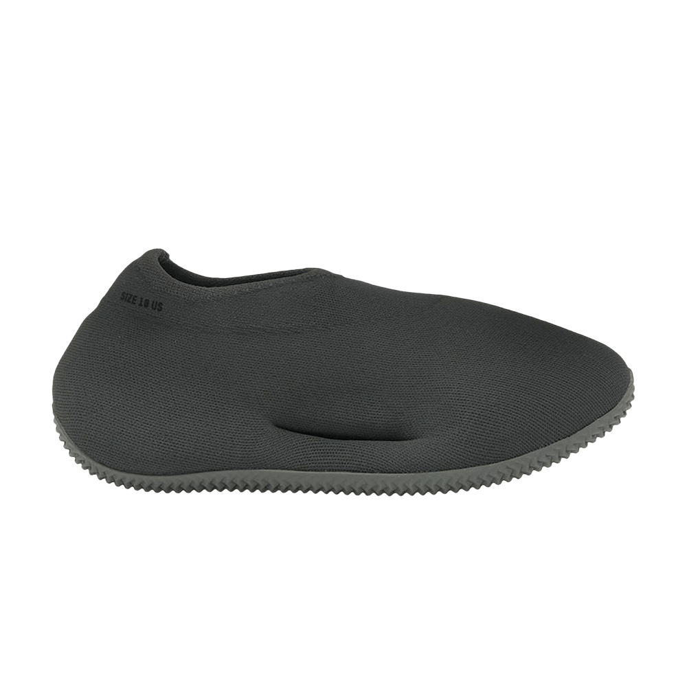 adidas Men's Yeezy Knit Runner 'Stone Onyx'