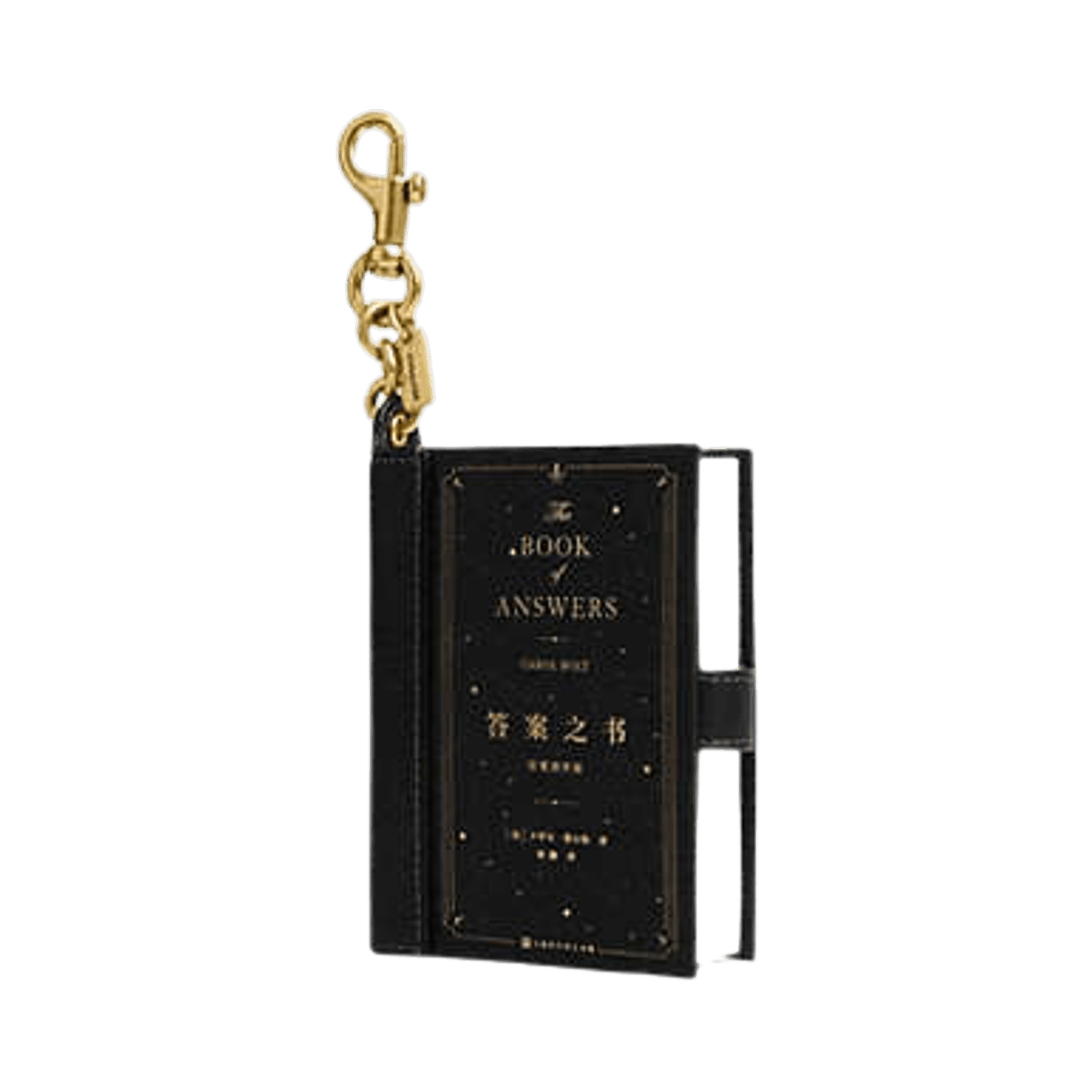 Buy Supreme x BBS RS Rim Keychain 'Chrome' - FW25A43 CHROME | GOAT