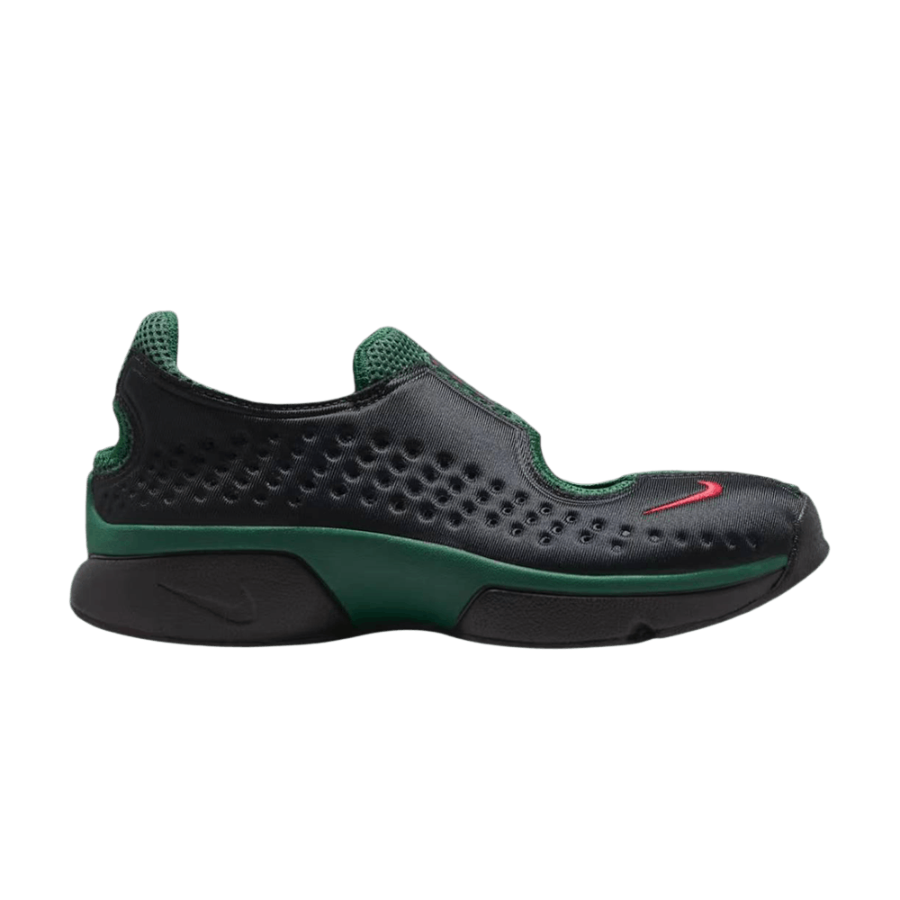 Nike Rift 2 Black/Team Dark Green/Fire Red