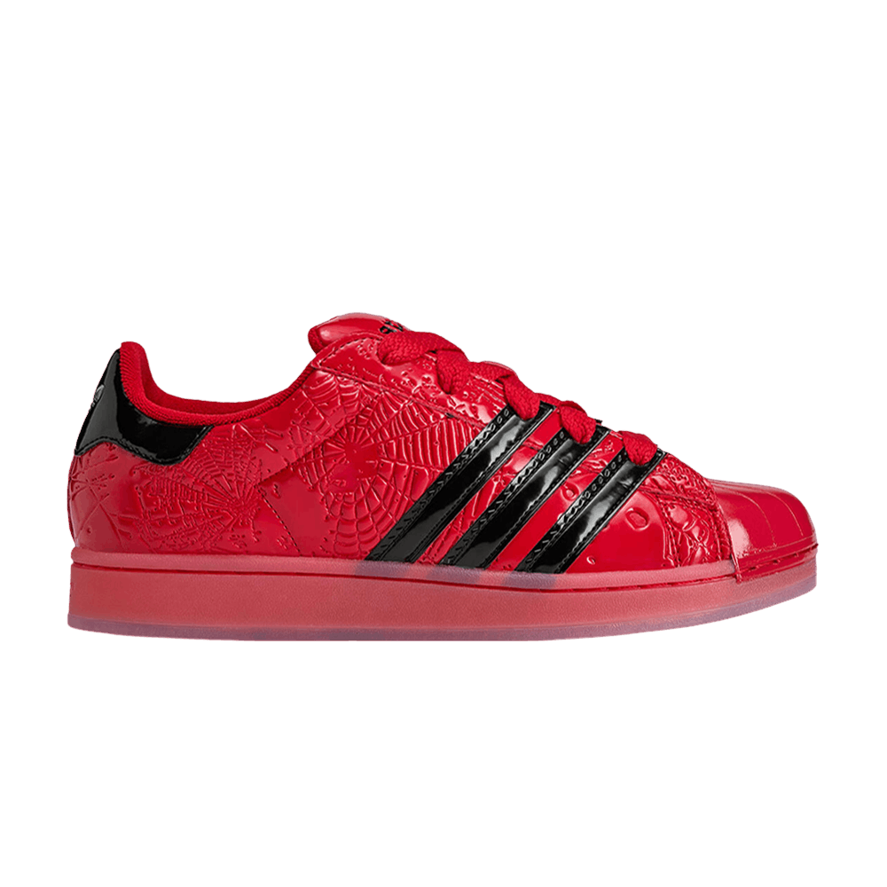 Buy adidas Superstar 2 - G17067 | GOAT