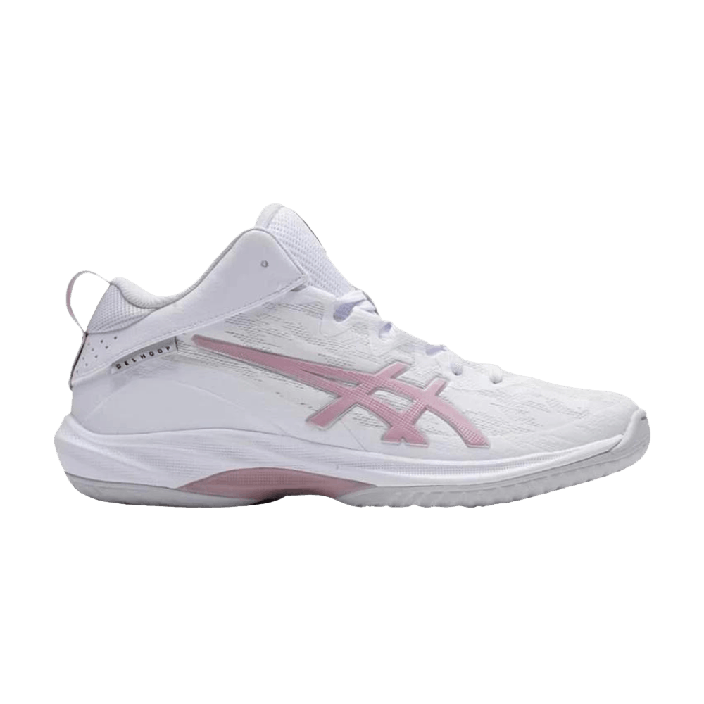 Buy Asics Gelhoop V17 S 'Triple Black' - 1063A096 001 | GOAT