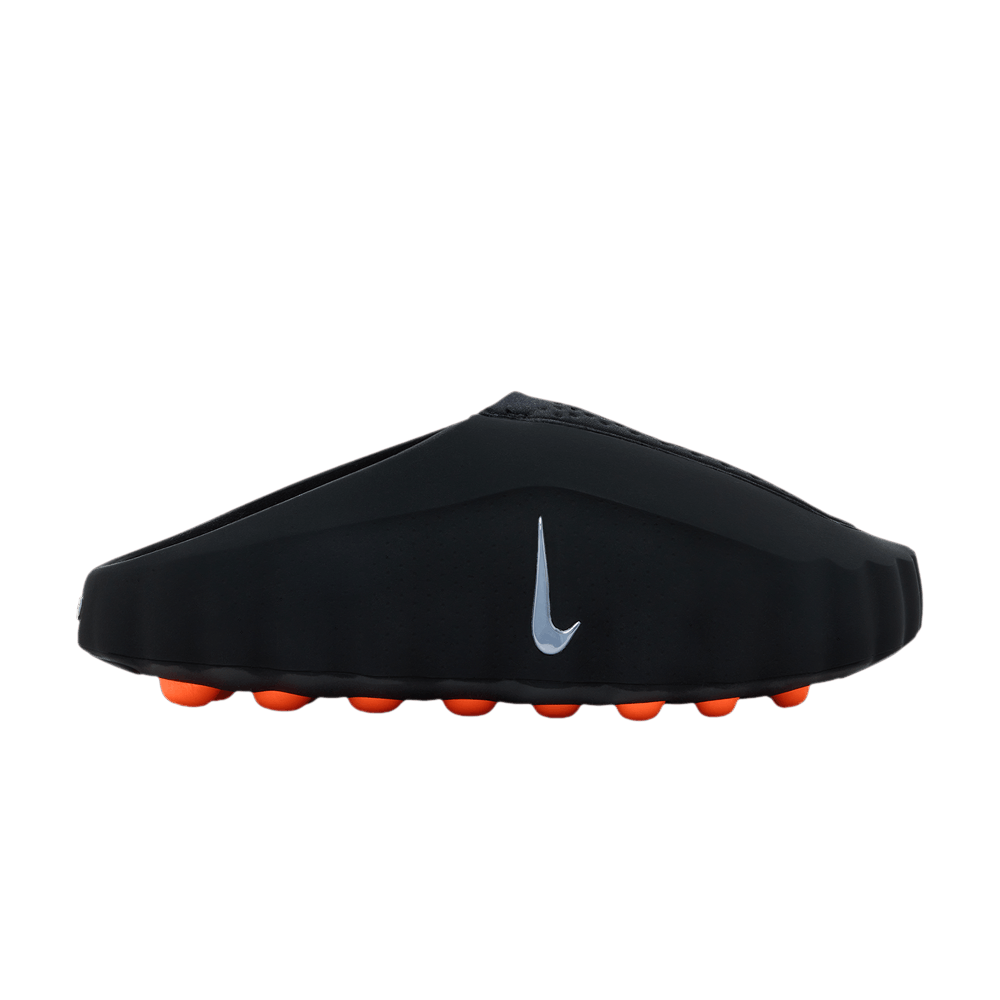Sell Nike Mind 001 'Black' on alias