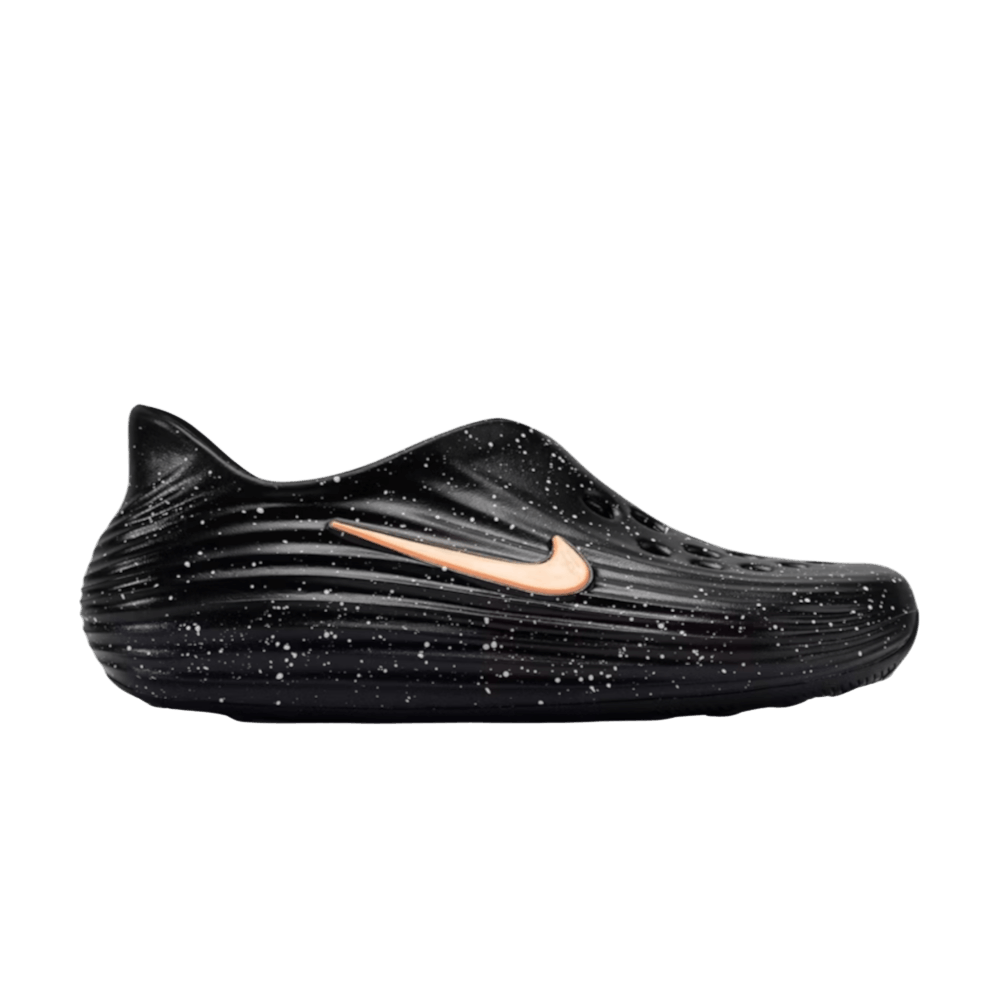 The Whitacker Group x Nike Reactx Rejuven8 'Black Signal'
