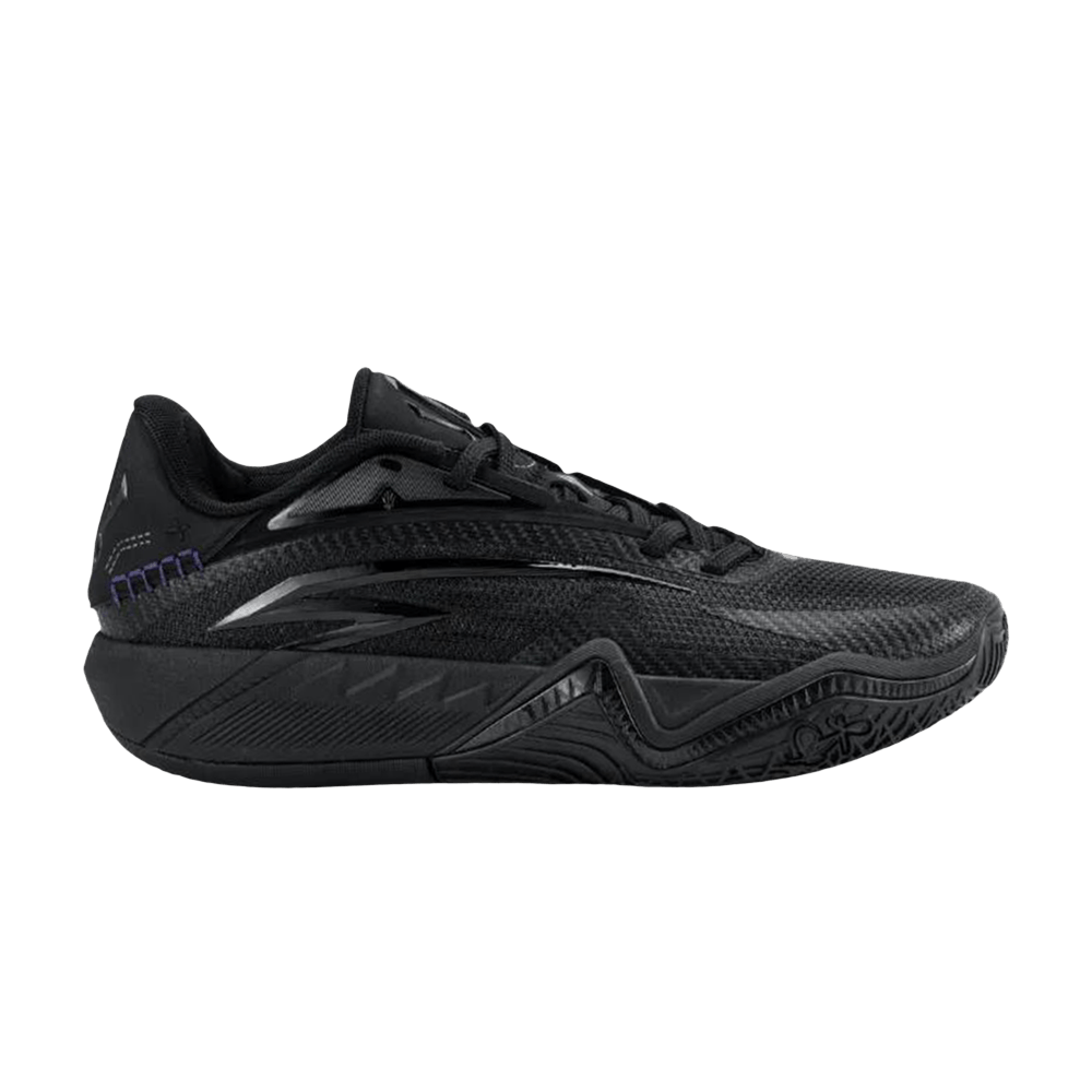 Buy Anta Shock The Game 4 'Craze 2' - 112131631S 4 | GOAT