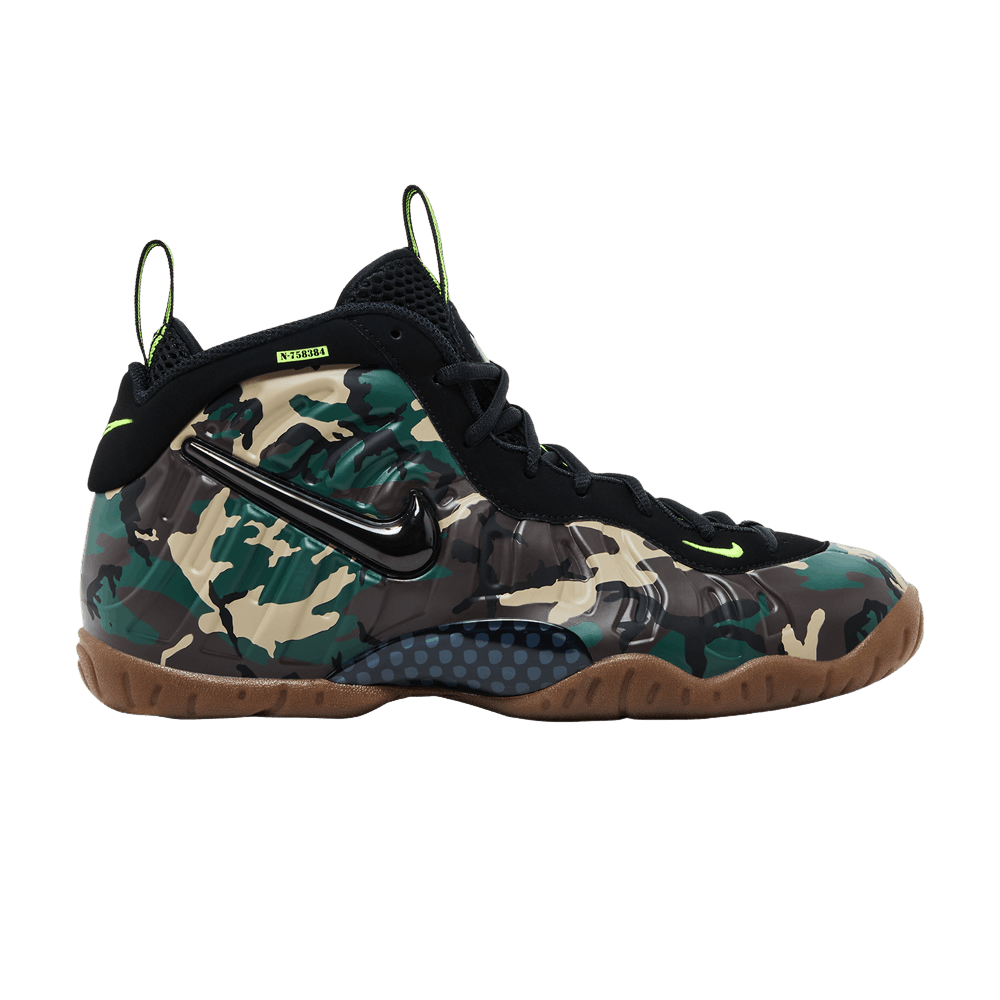 Nike Little Posite Pro PRM GS Green Camo
