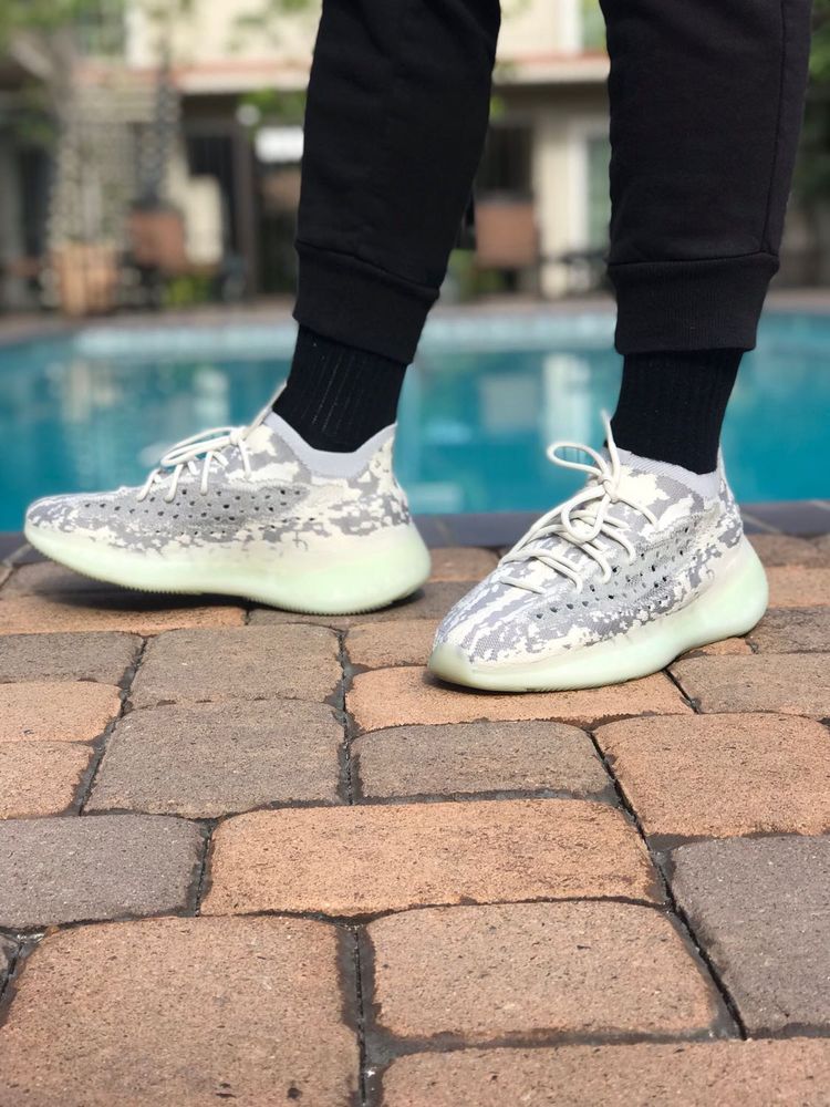 yeezy supply aliens