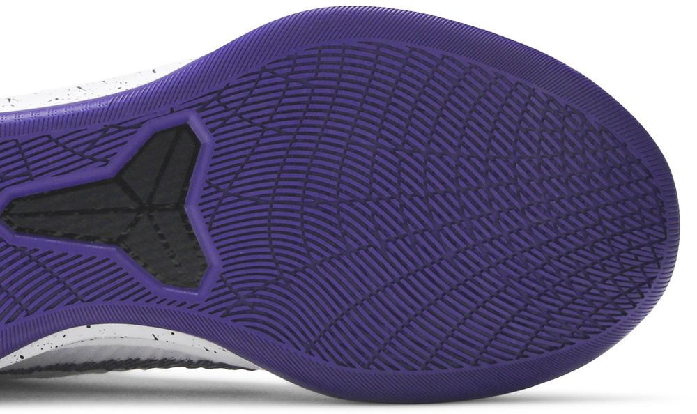 kobe ad mid baseline
