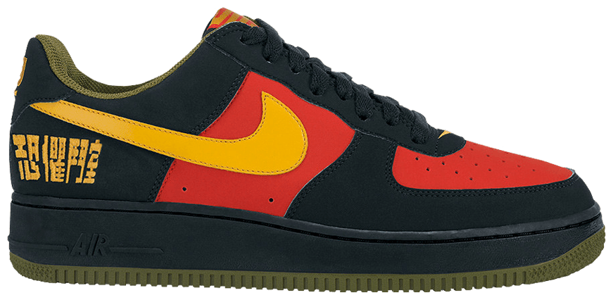 fearless warrior air force one