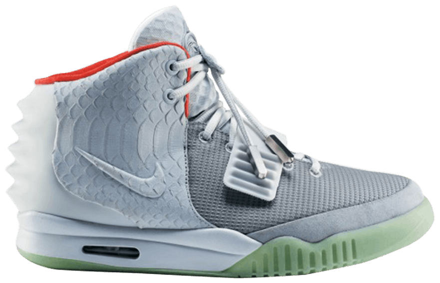 nike air yeezy 2 nrg wolf grey pure platinum