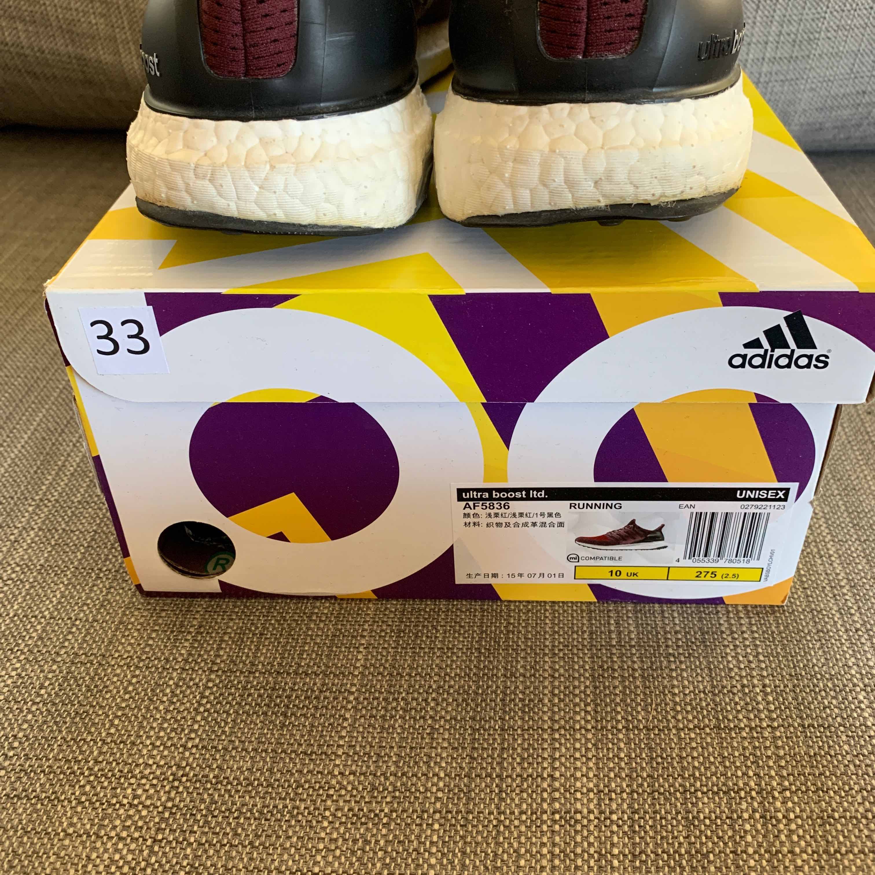 UltraBoost 1.0 Limited 'Burgundy' - adidas - AF5836 | GOAT