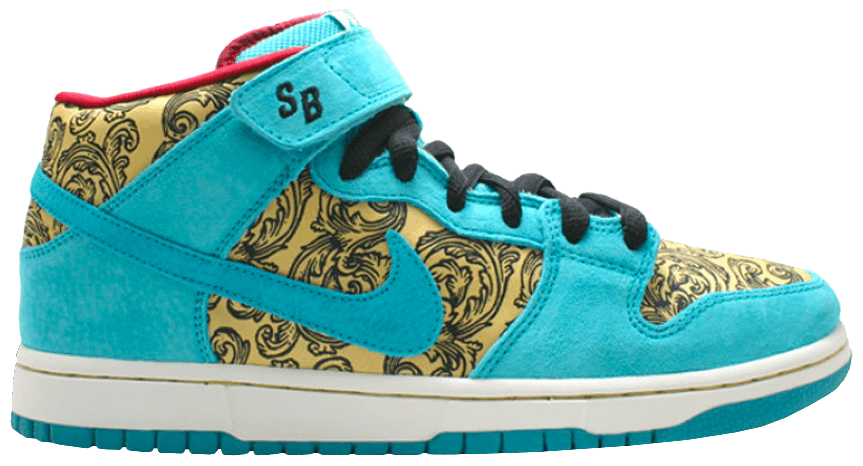 nike sb peacock
