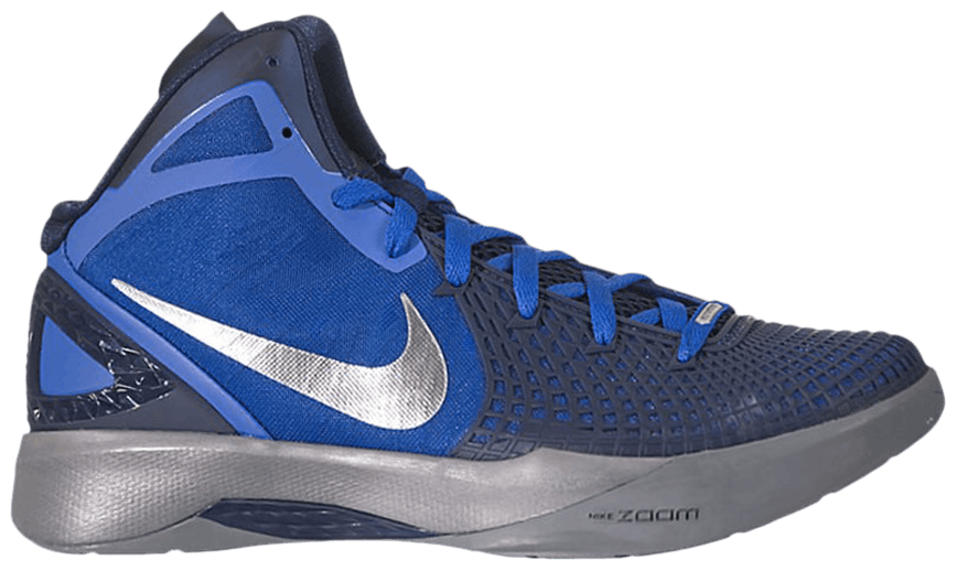 NIKE ZOOM HYPERDUNK 2011 SUPREME â 1973 by Mr. R