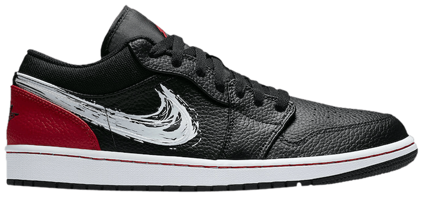 jordan brushstroke