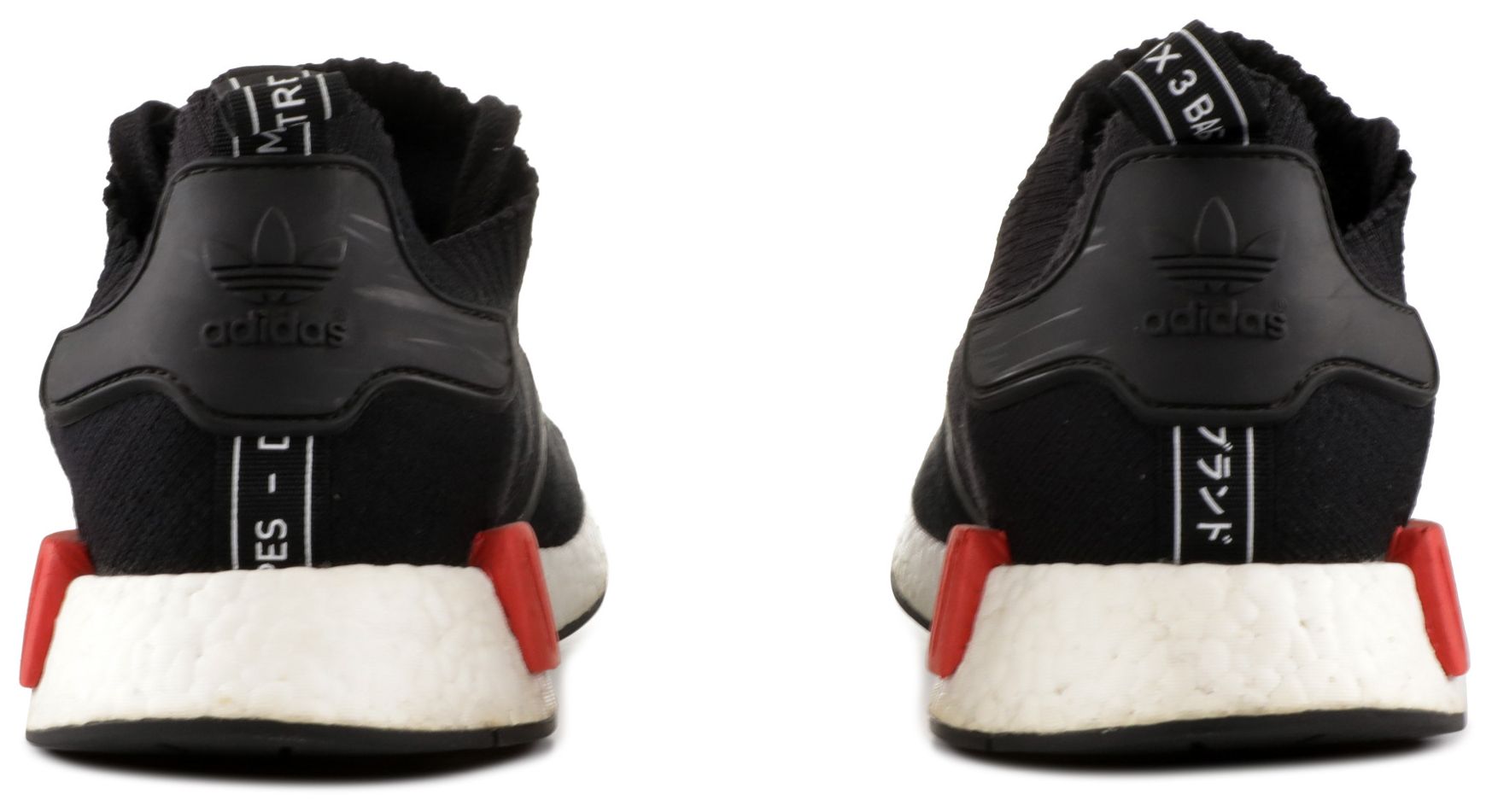 NMD_R1 PK 'OG' 2017 - adidas - S79168 17 | GOAT
