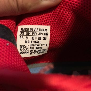 Pharrell x NMD Human Race 'Red' - adidas - BB0616 | GOAT