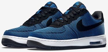 air force 1 elite txt