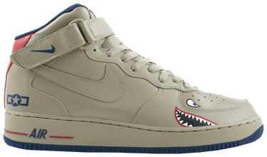 sports direct af1