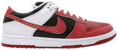 jason voorhees sb dunk low 2020