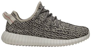 yeezy turtle dove price
