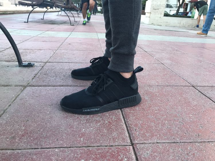 nmd r2 primeknit japan black gum