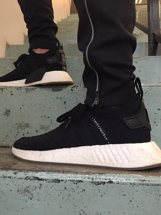 nmd r2 gum