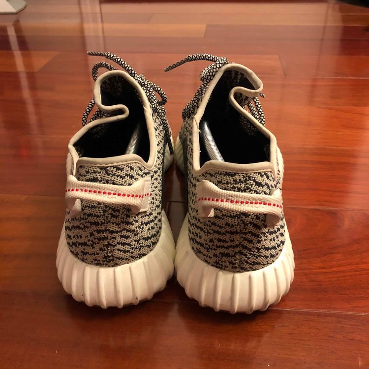 yeezy 1 turtle dove