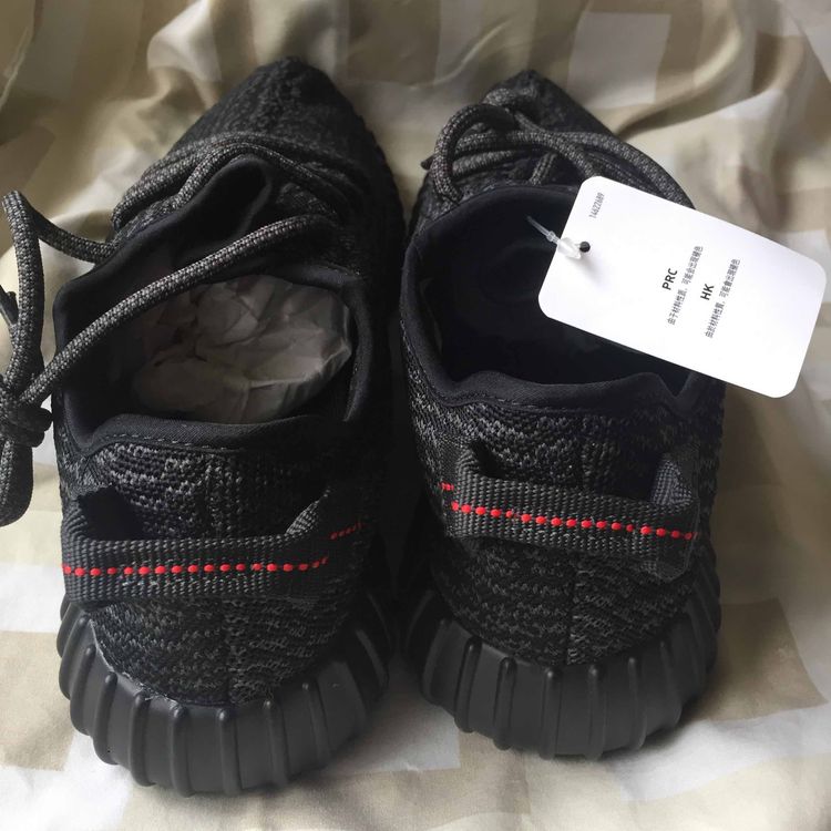 UA Ultra Boost 30 Grey White UA Yeezy Boost 350 V2