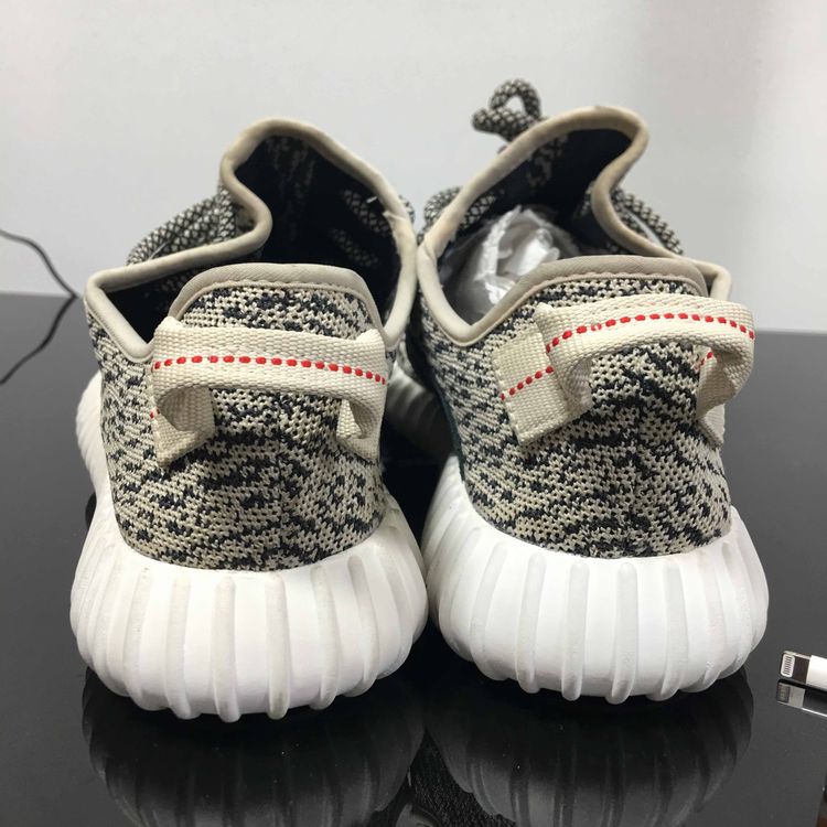 yeezy pull tab turtledove