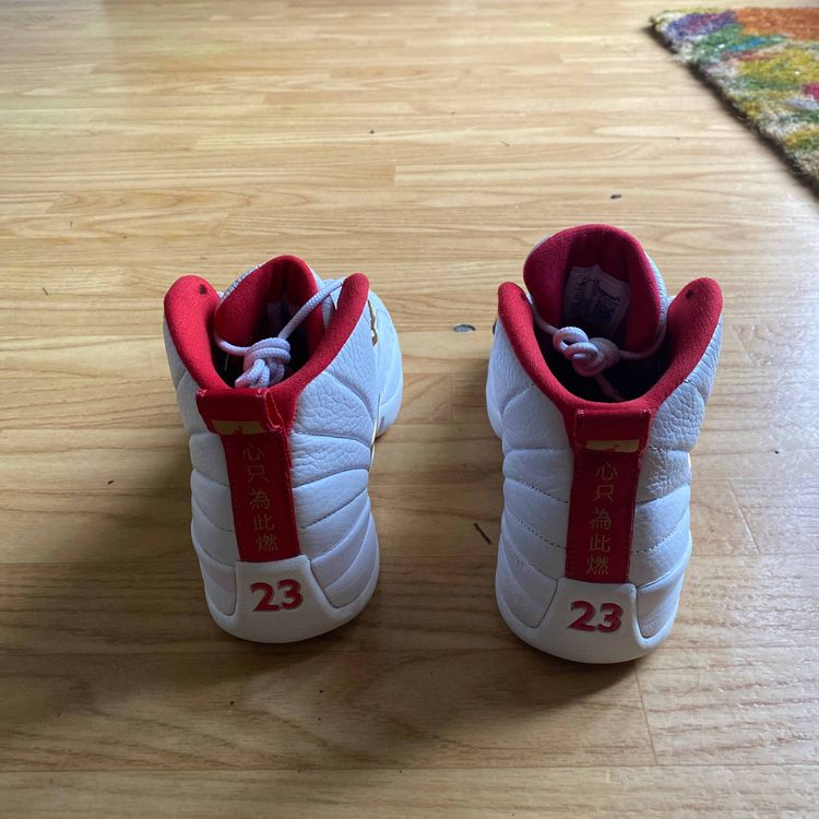 Air Jordan 12 Retro 'FIBA' - Air Jordan - 130690 107 | GOAT
