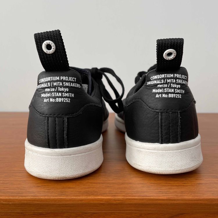 adidas stan smith mita cages and coordinates