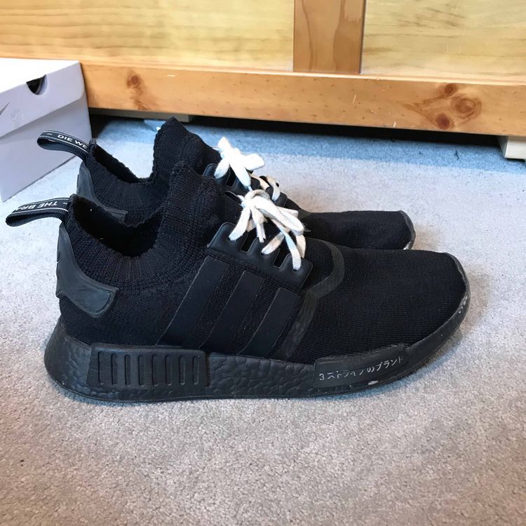 NMD_R1 Primeknit 'Japan Triple Black' - adidas - BZ0220 | GOAT