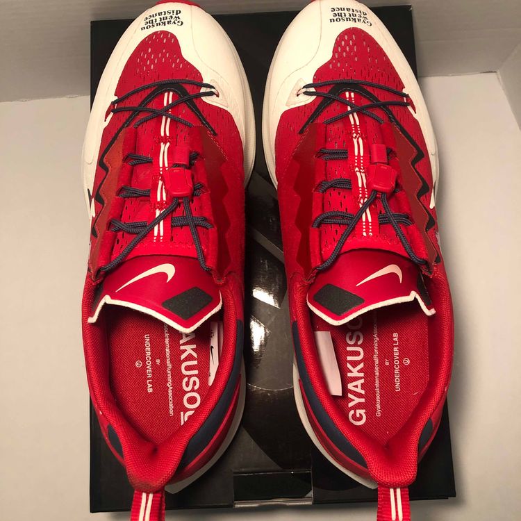 nike x gyakusou zoom pegasus 36 red