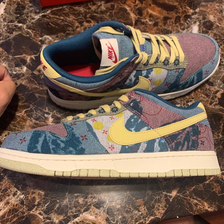 dunk low community garden goat