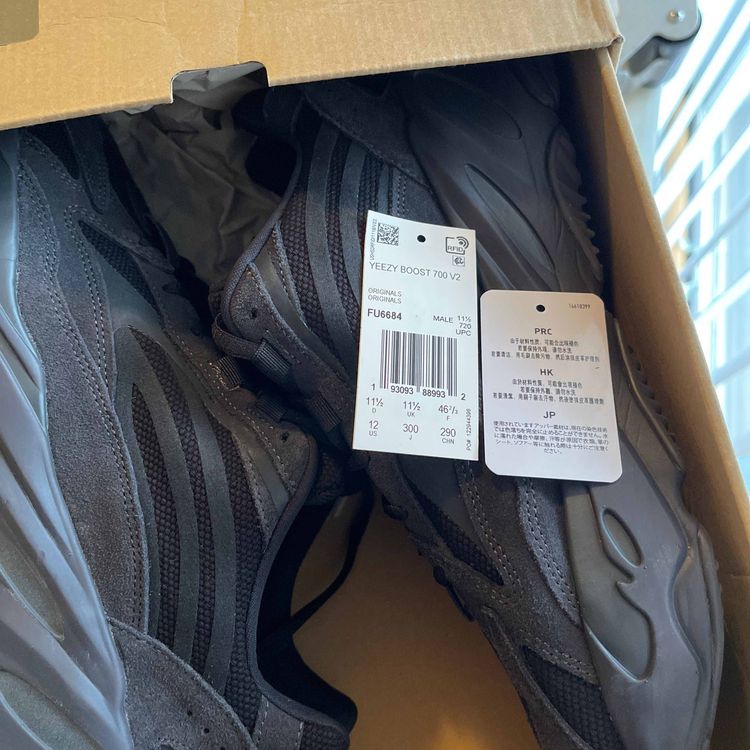 yeezy 700 vanta goat