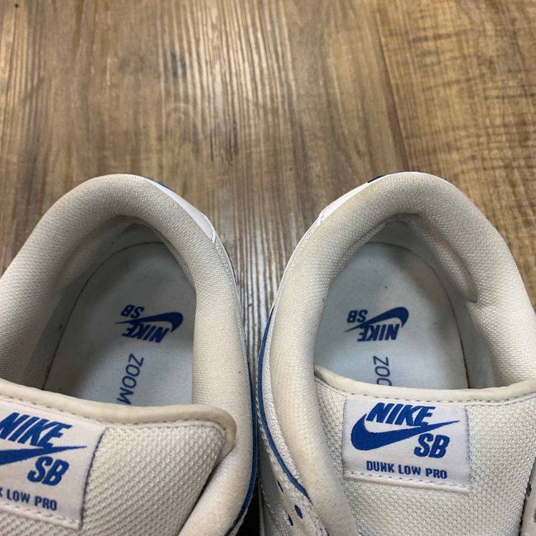 nike sb cracked leather