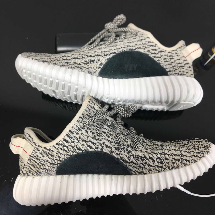yeezy turtle dove goat