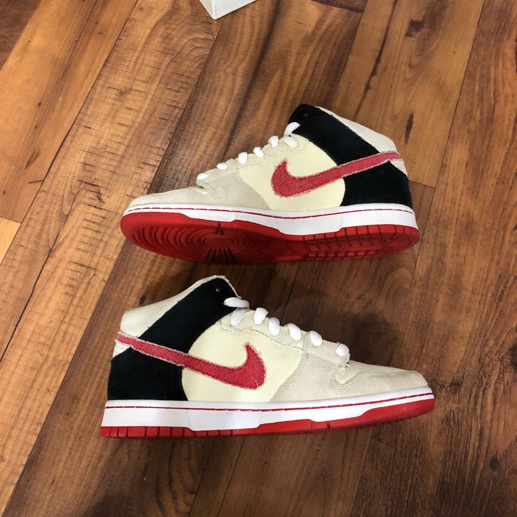 nike sb ryu