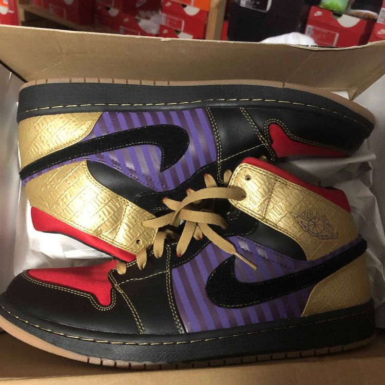 leroy smith jordan 1