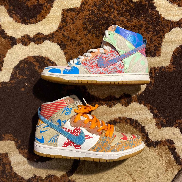 thomas campbell nike sb