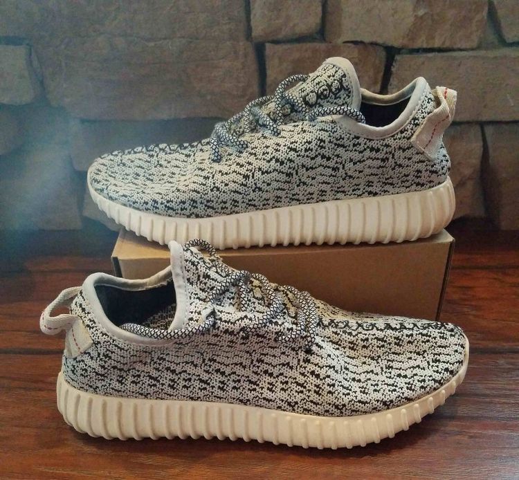 yeezy supply turtle dove