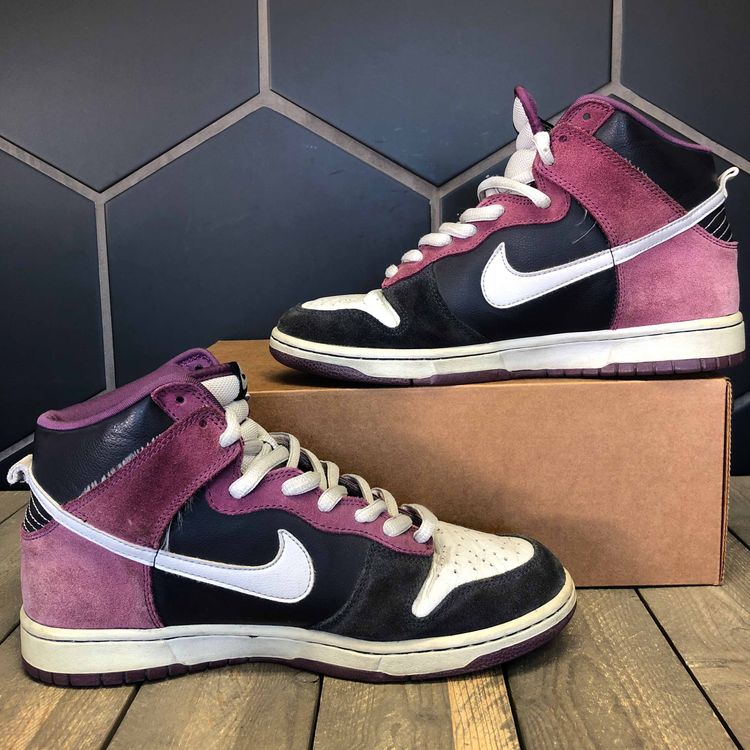 heavens gate nike sb