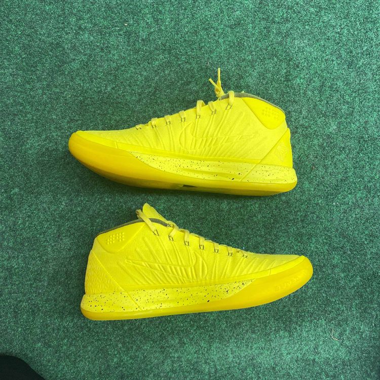 kobe ad mid optimism