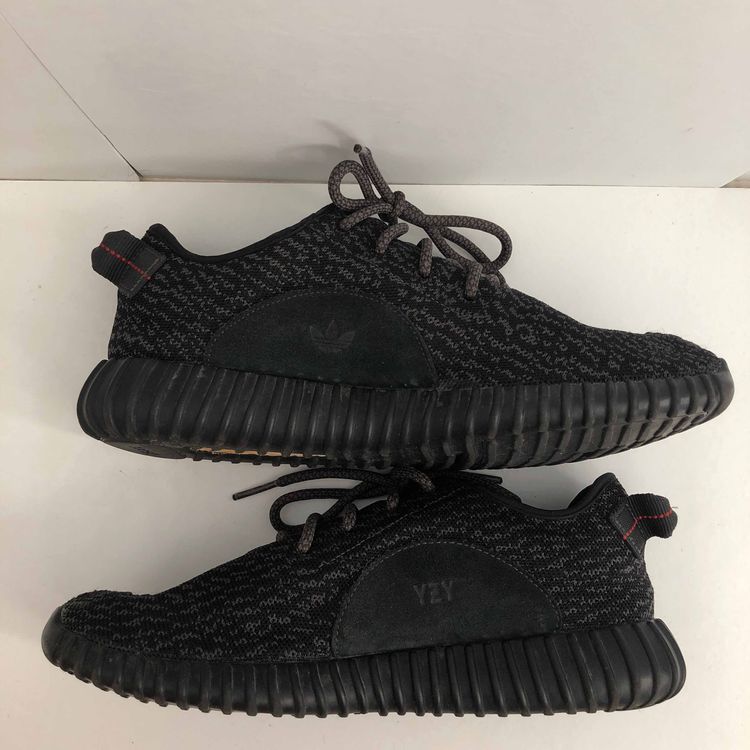Adidas Yeezy Boost 350 V2 Semi Frozen Yellow Original