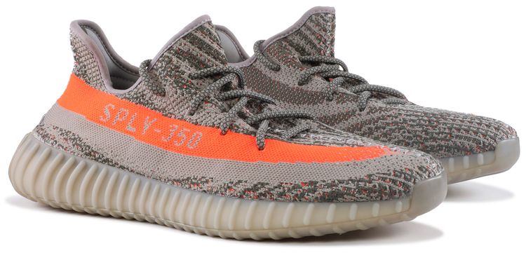 yeezy beluga insole